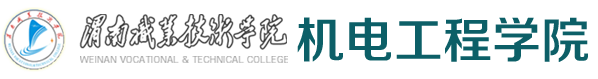 伟德bv1946官网